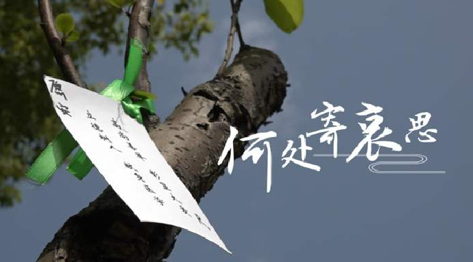 如何挑選真材實(shí)料的陶瓷骨灰盒？